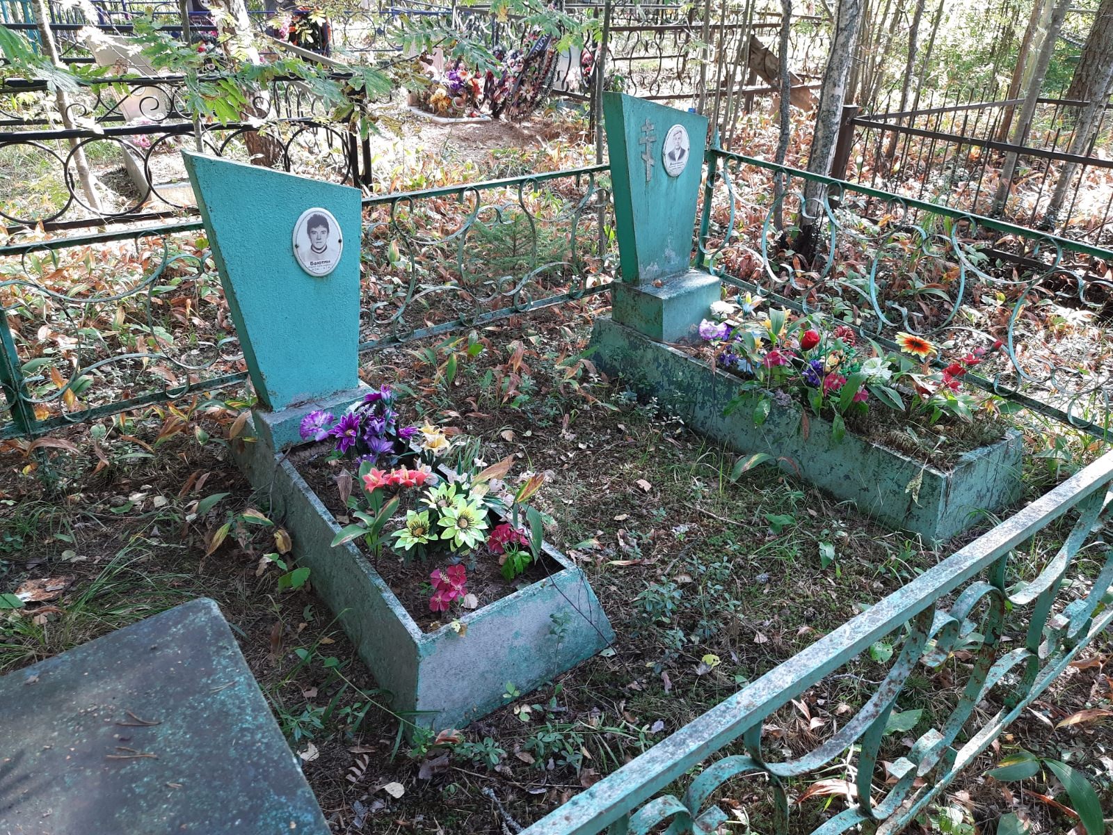 Баютин Андрей Александрович