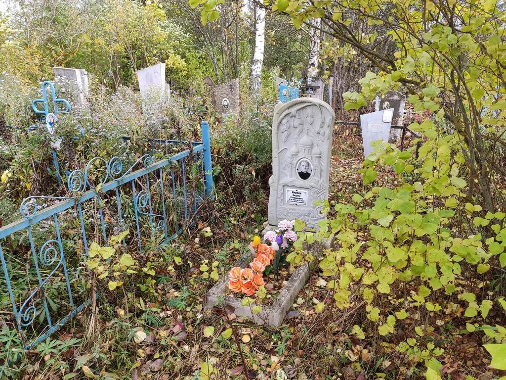 Киреев Андрей Степанович