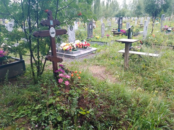 Гогенко Александра Ивановна