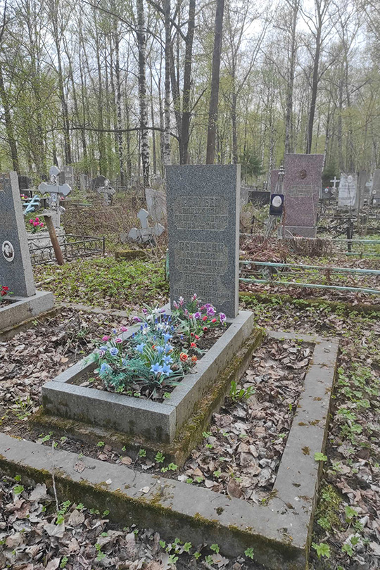 Сергеев Алексей Александрович