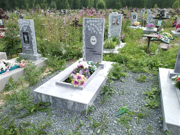 Александров Петр Алексеевич