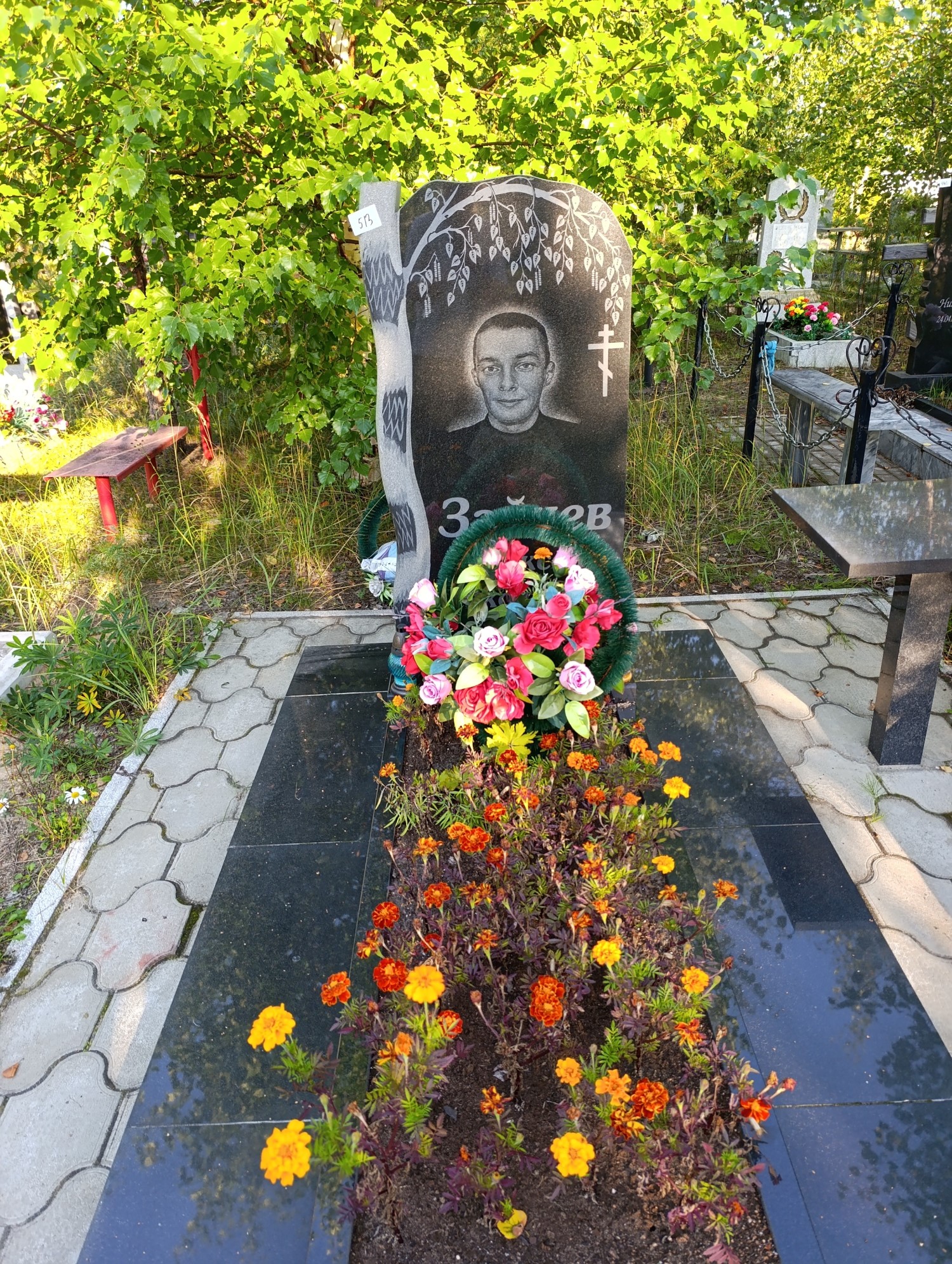Зайцев Алексей Николаевич