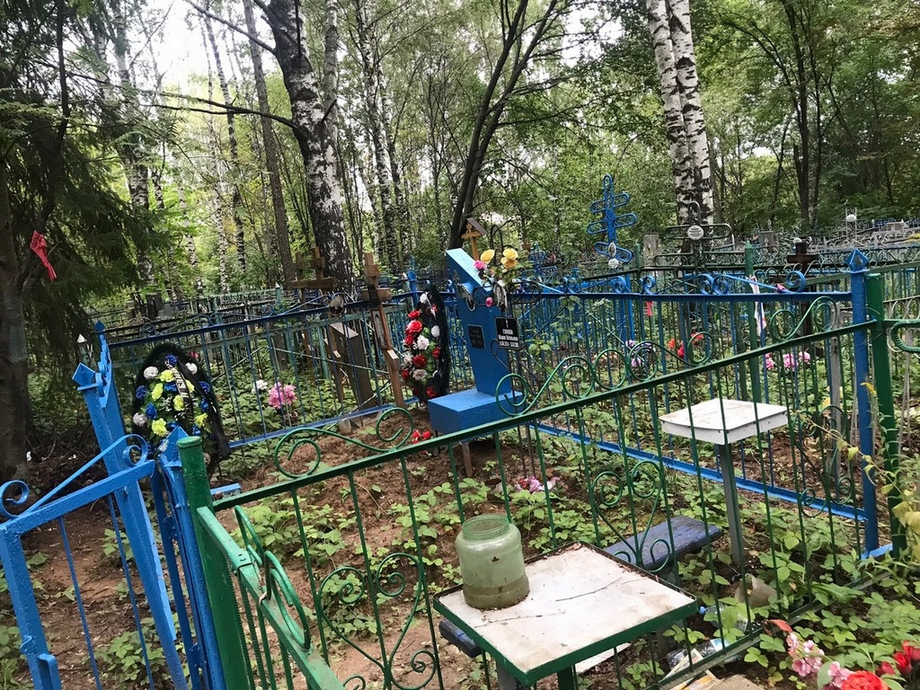 Парамонов Александр Ефимович