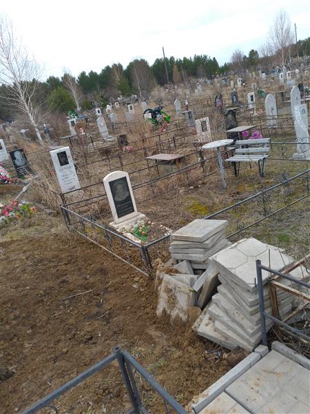 Мамрукова Галина Александровна