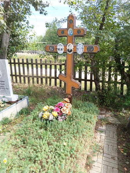 Кизилова Афанасья Калинишна