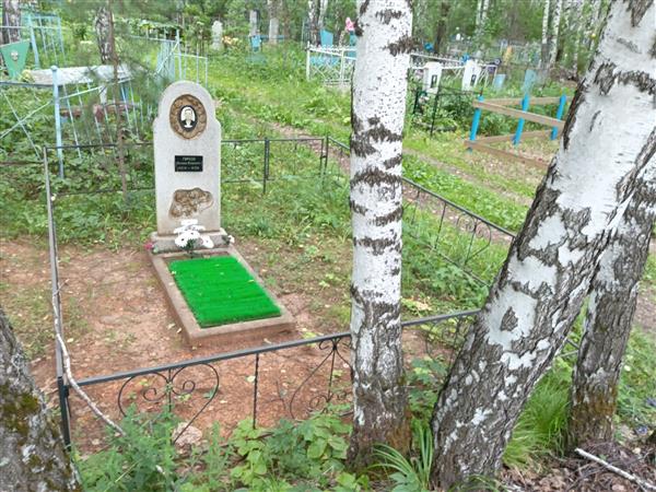 Гирсов Михаил Егорович