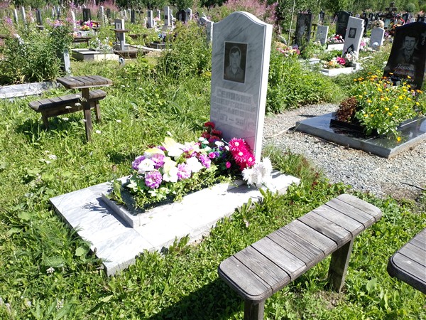 Селяхин Александр Ефимович