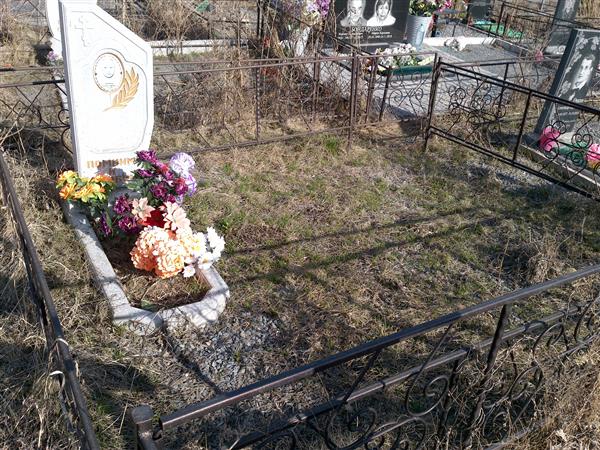Шевчик Виктор Семёнович