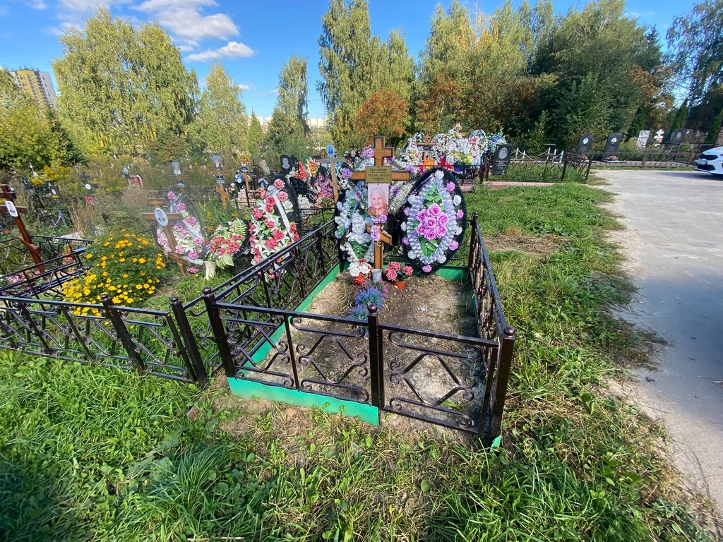 Круглякова Нина Ильинична