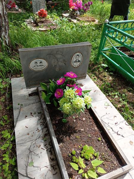 Ощепков Виктор Павлович