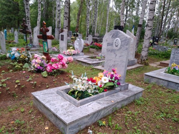Коминова Афимья Николаевна