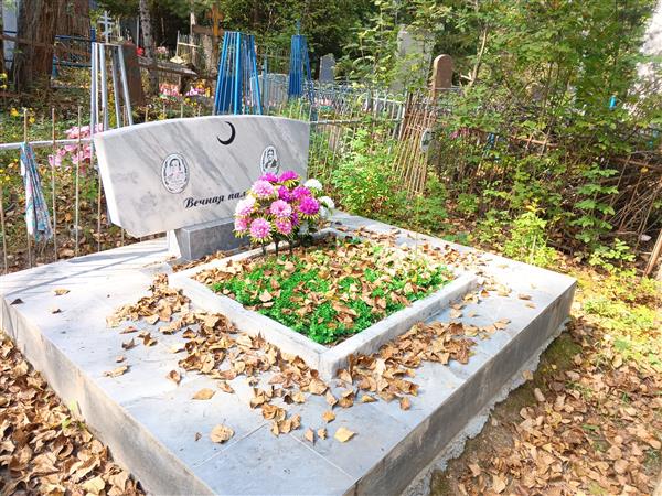 Хайбуллова Багия Газалеевна