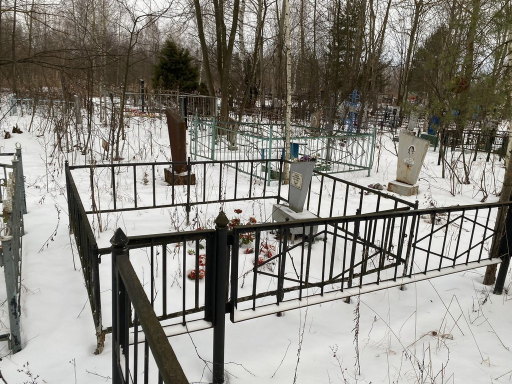 Гришков Иван Васильевич