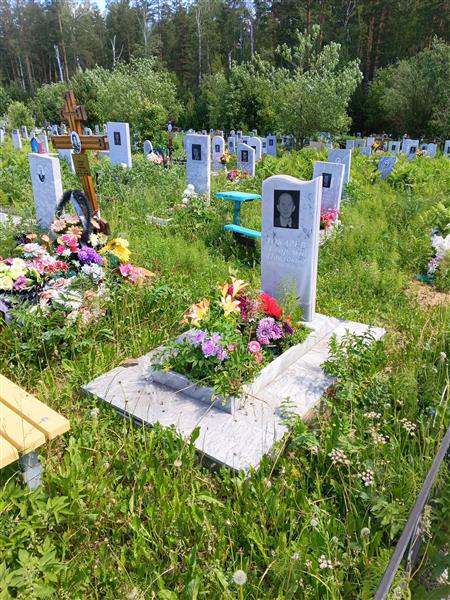Токарев Георгий Павлович