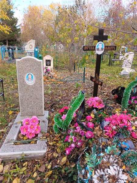 Нестеров Валерий Петрович
