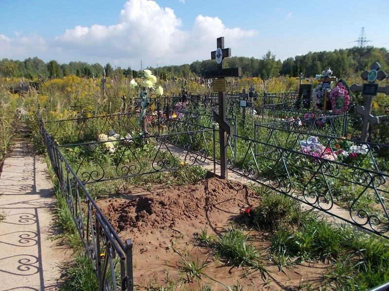 Янченко Владимир Андреевич