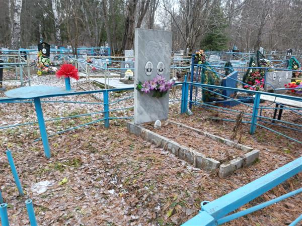 Сташатов Иван Иванович
