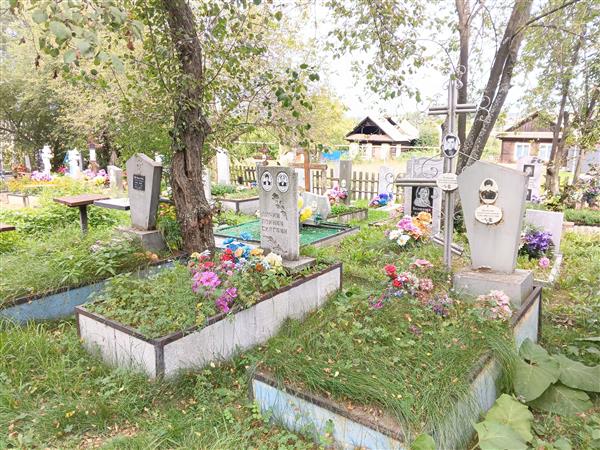 Белоусов Сергей Александрович