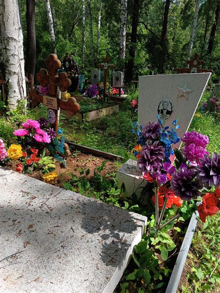 Пятшева Любовь Павловна