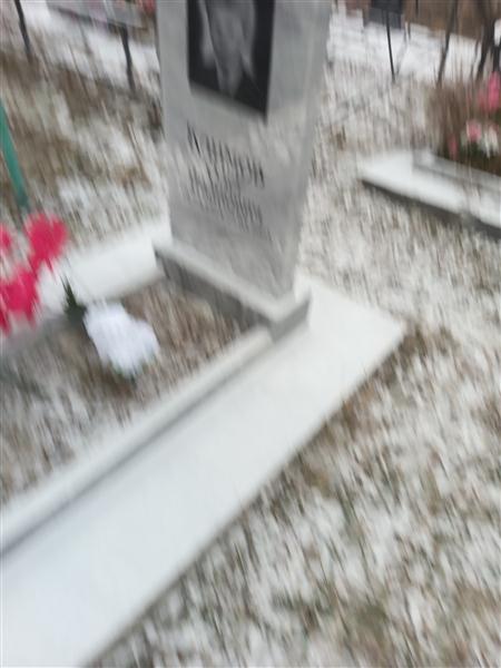 Климов Олег Иванович