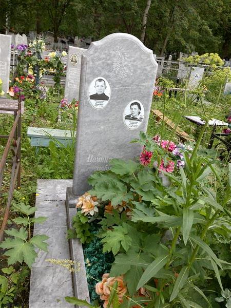 Островский Геннадий Дмитриевич