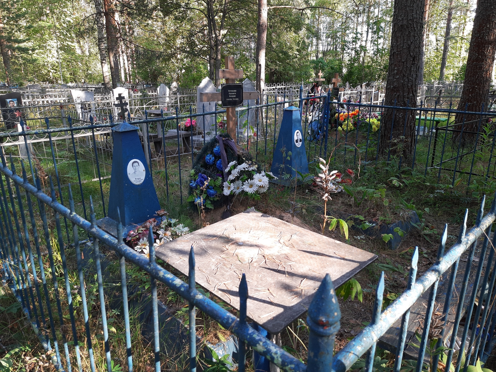 Мудрова Августа Ивановна