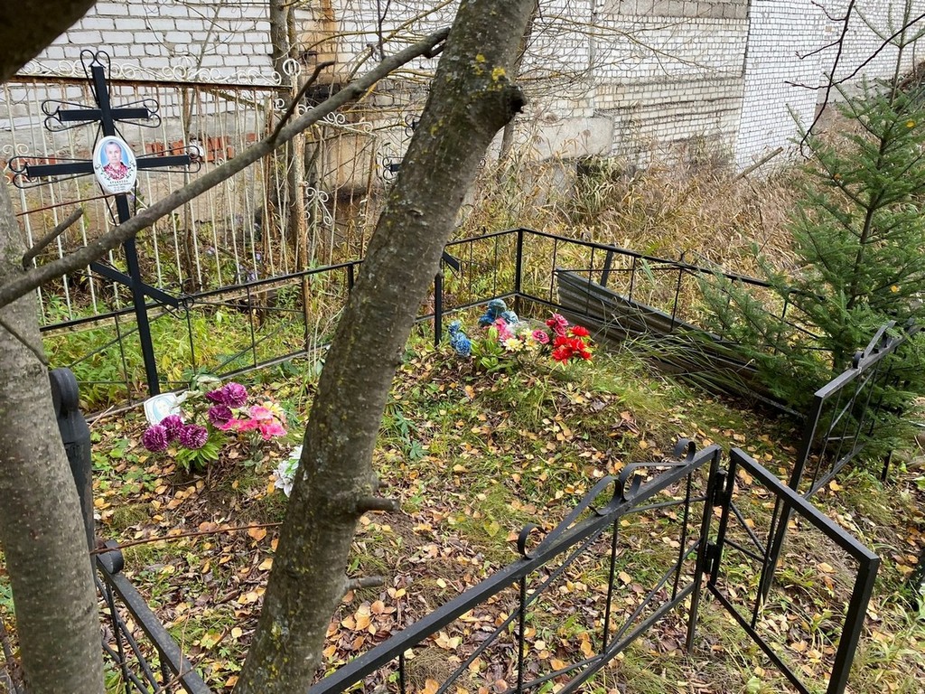 Крайнов Александр Васильевич