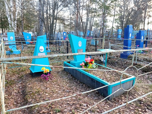 Васильева Лидия Ивановна