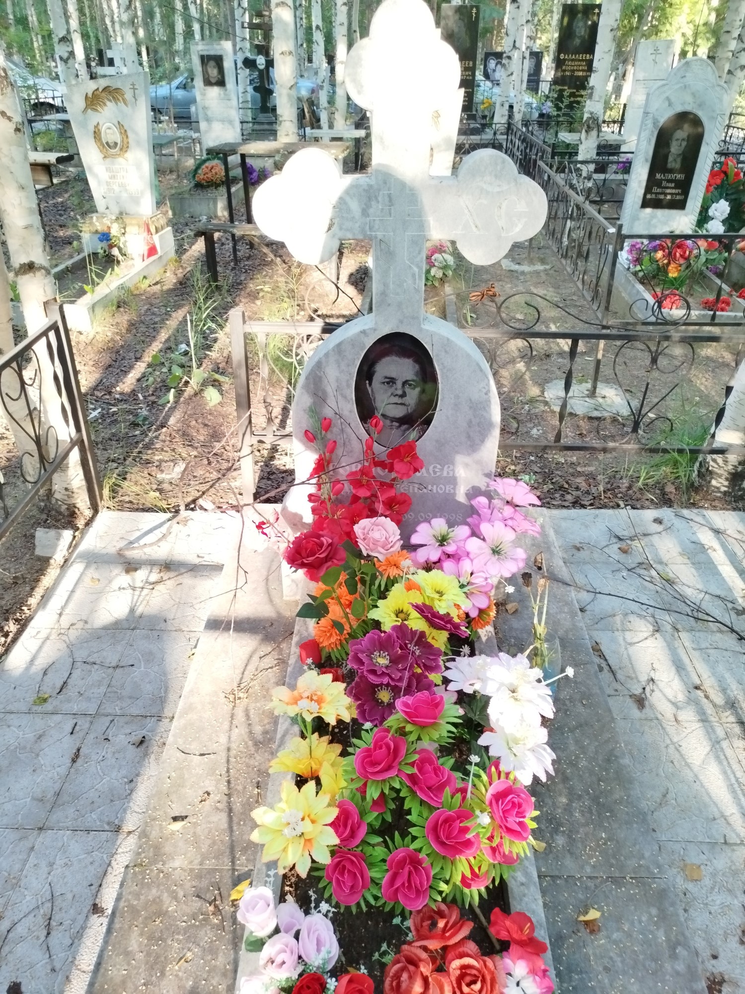 Горностаева Лидия Степановна