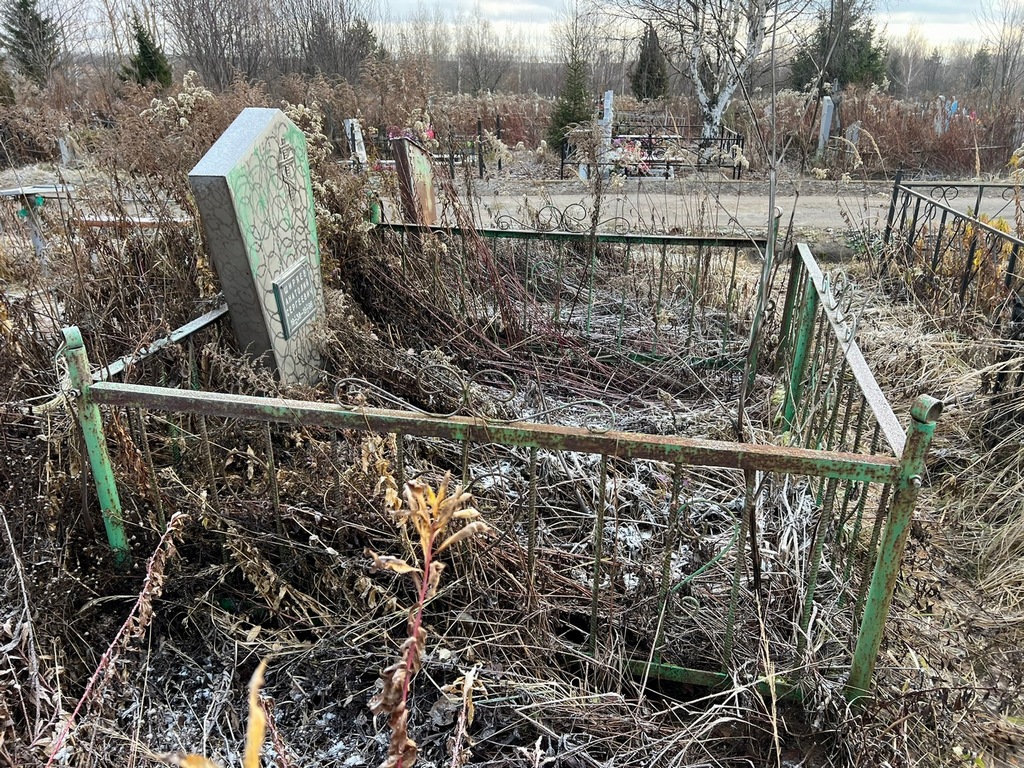 Ширяев Анатолий Сергеевич