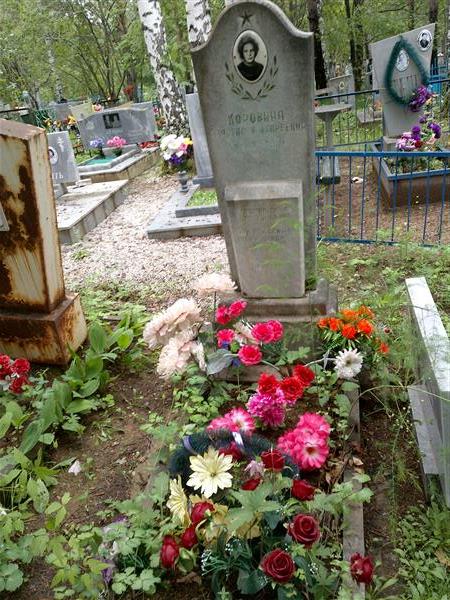 Бадьина Ирина Михайловна