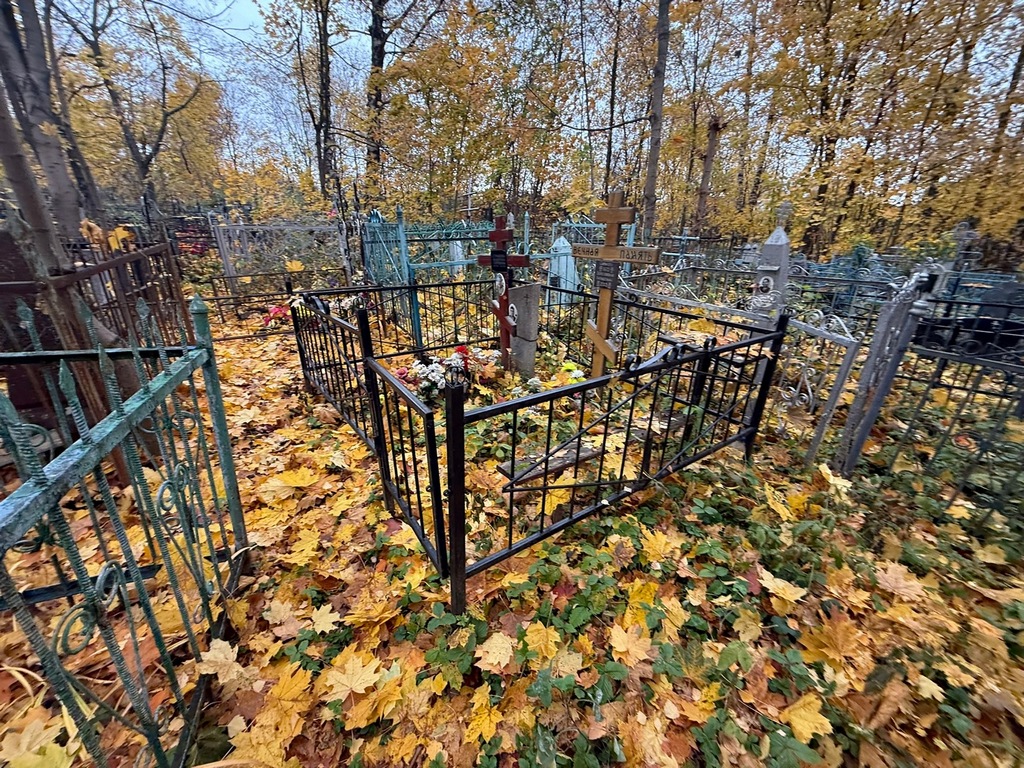 Суракова