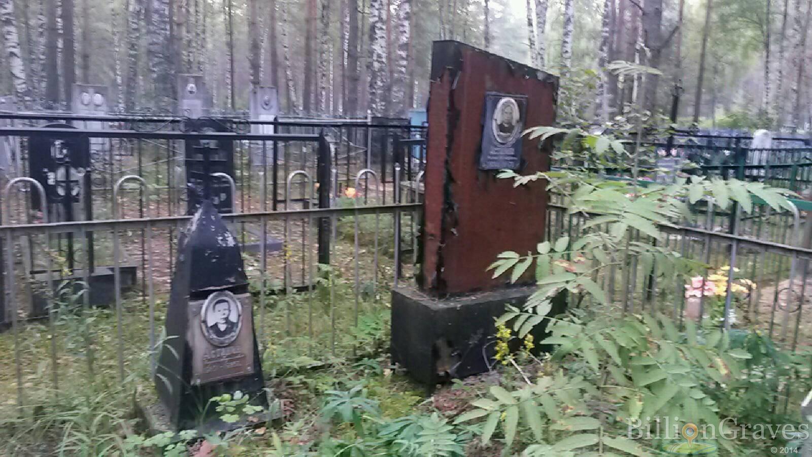 Астанин Сергей Кириллович