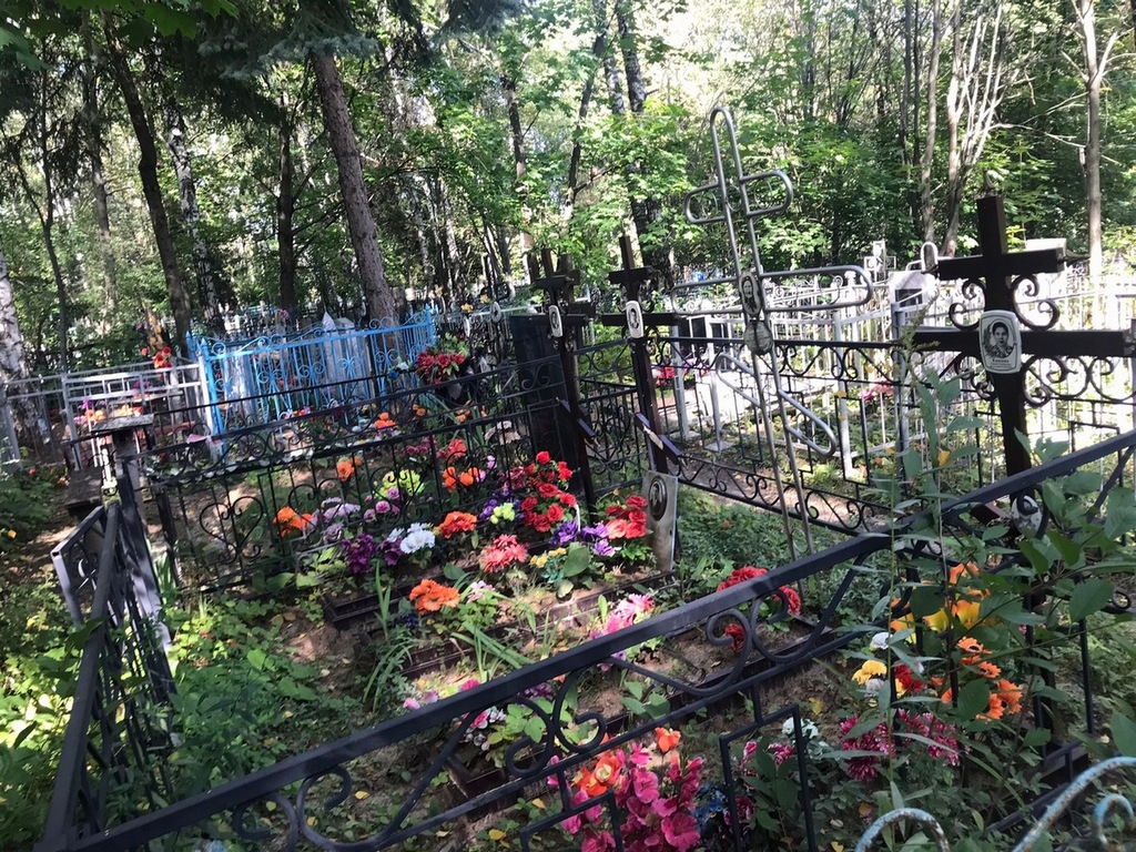 Князева Лидия Семеновна
