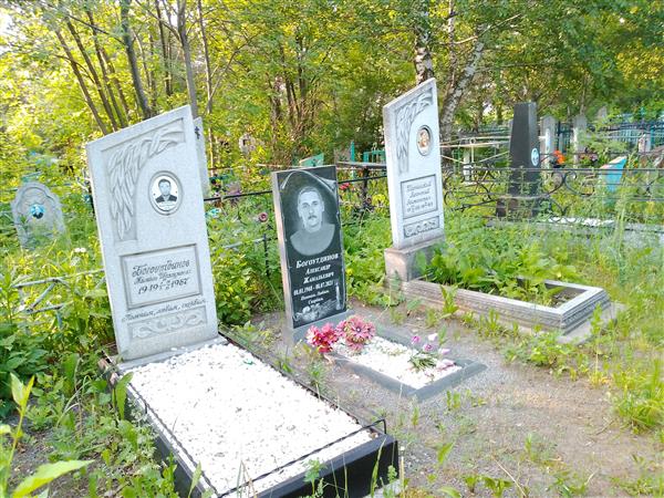 Богоутдинов Александр Жамальевич