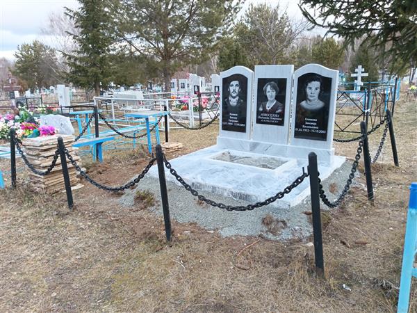 Климов Виктор Петрович