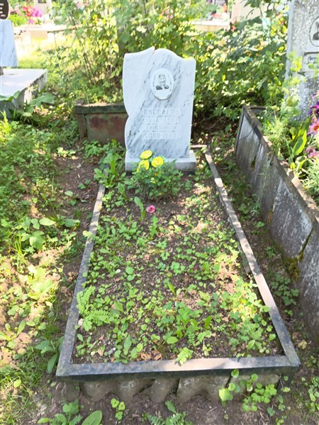 Киселева Анастасия Самсоновна