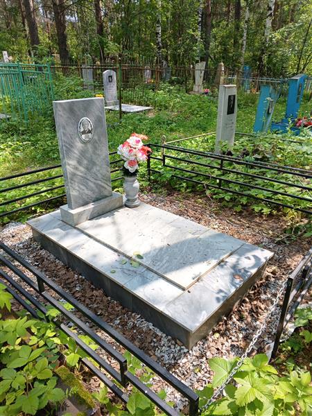 Ивакин Николай Иванович