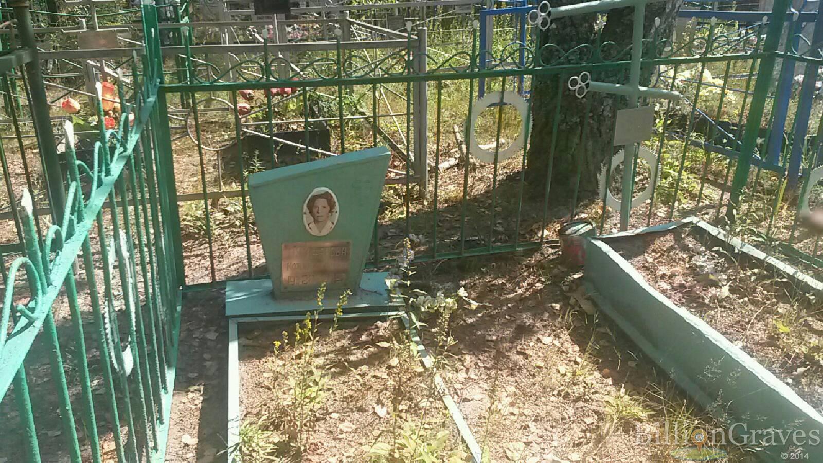 Джафарова Клавдия Прокофьевна