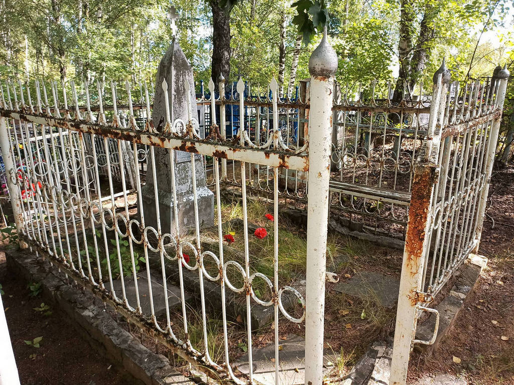 Зеленова Прасковья Петровна