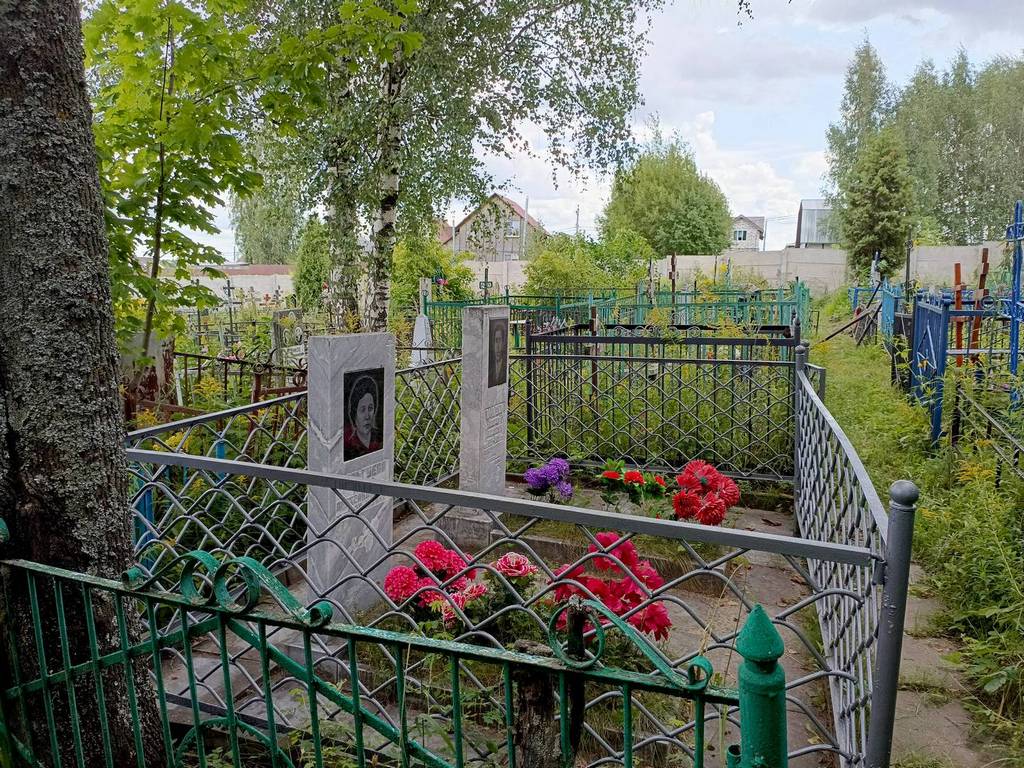Пальгуева Мария Александровна