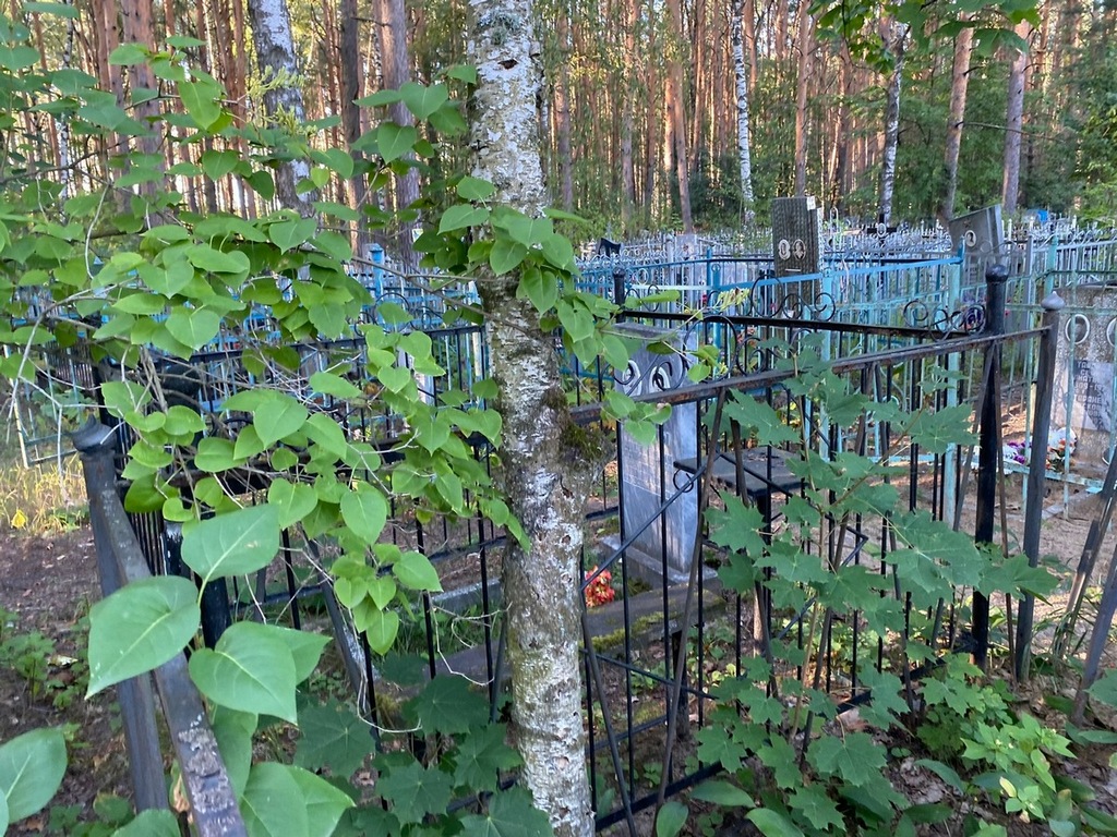 Батурина Нина Ивановна