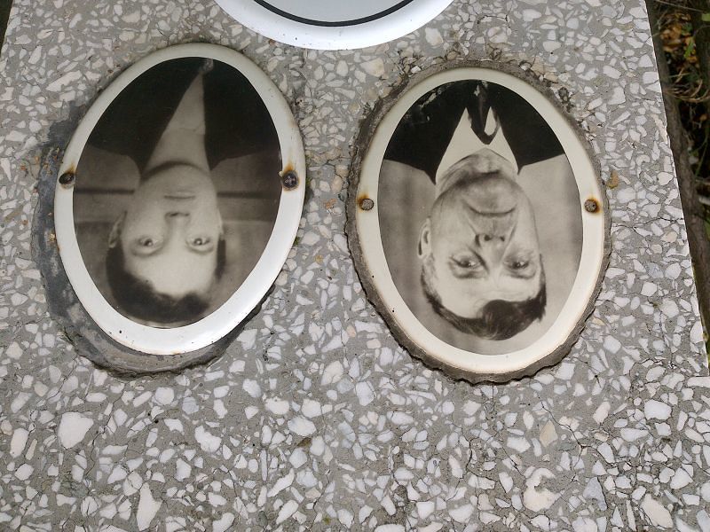 Нечаев