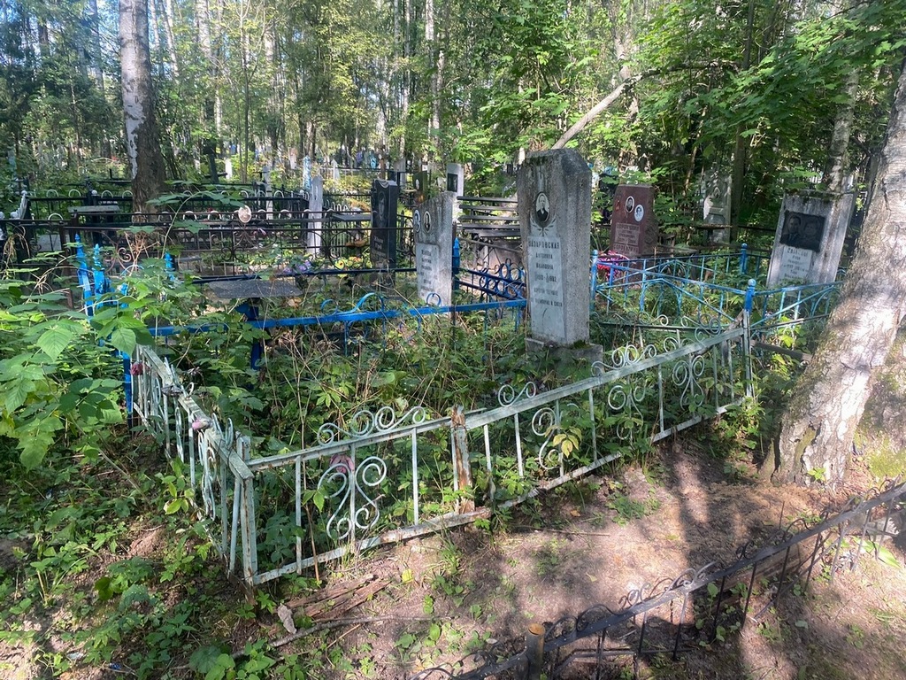 Назаровская Антонина Ивановна