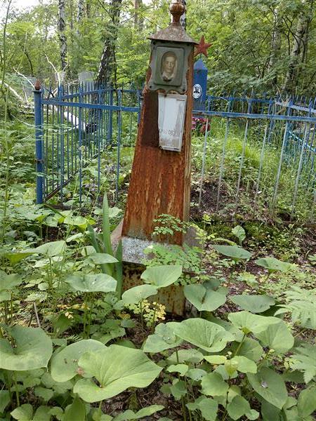 С**мов Галимович