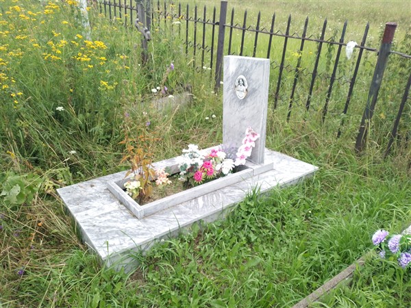 Ершова Калиста Петровна