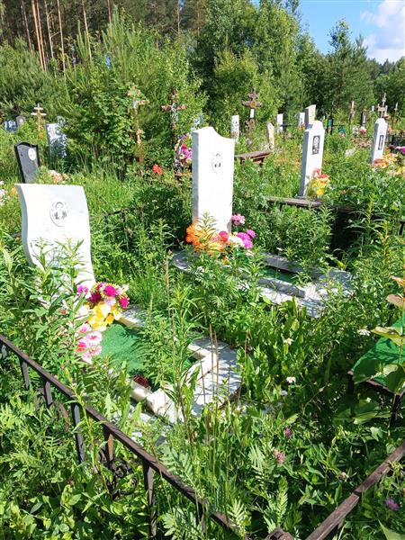 Клюкин Александр Павлович
