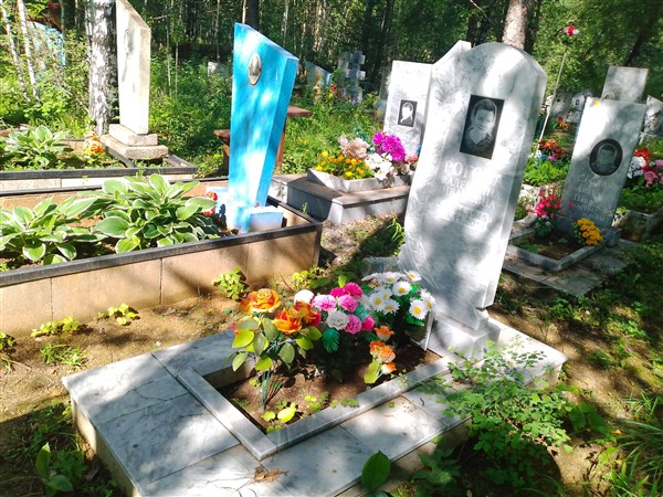 Рогова Валентина Ивановна