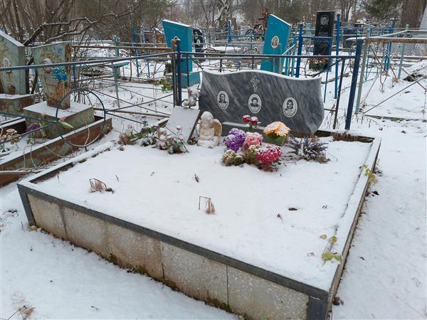 Сорокина Тамара Павловна