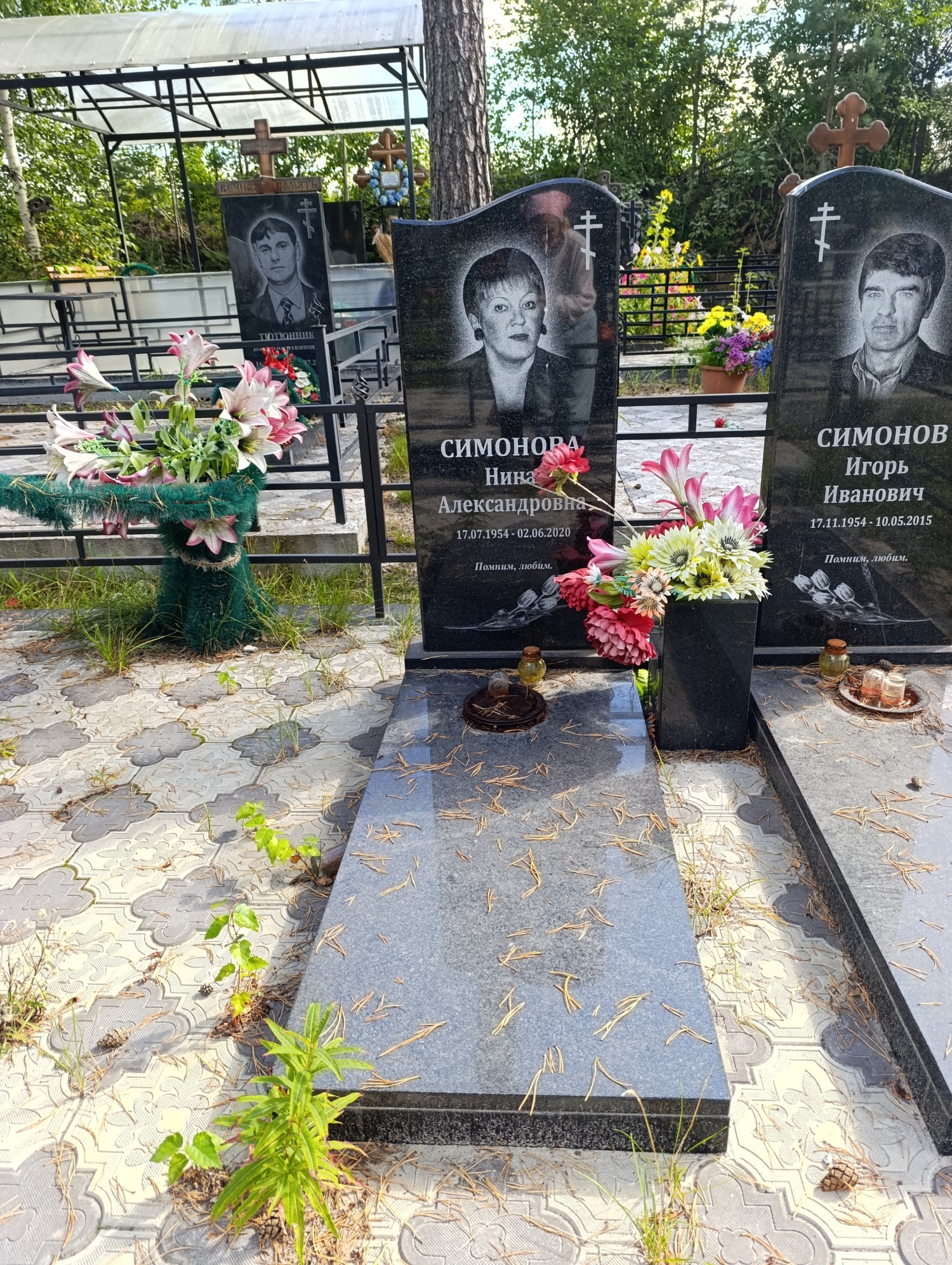 Симонова Нина Александровна